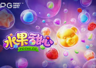 糖果派对官网2024最新版